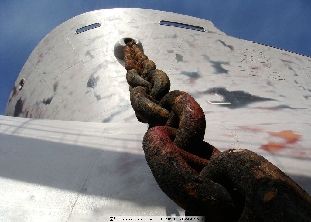 大连中远海运重工申请海工改装船临时锚泊锚链筒支撑底座及临时锚泊设计方法专利避免锚