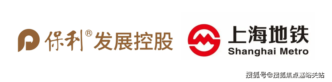 保利光合上城 (售楼处) 官方网站 - 保利·光合上城销售中心 - 环境户型价格