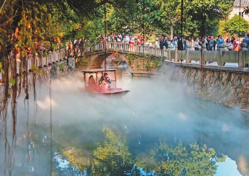 奋勇争先水润有福之州